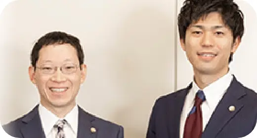 地元の専門家がワンストップで対応