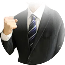 事業承継